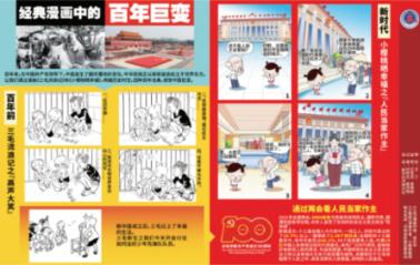 燃爆全场！斯巴达克斯女郎薇娃·碧安卡，演绎出你从未见过的炽热魅力！