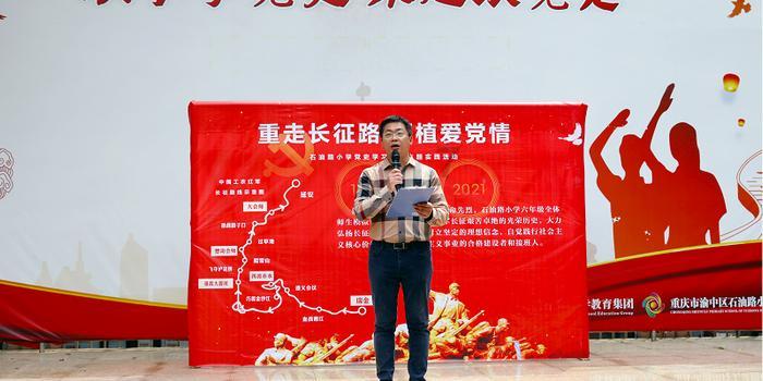 救援袋鼬